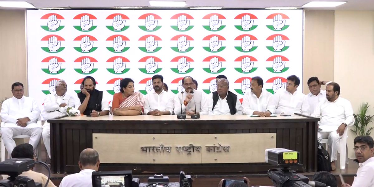 Telangana Congress slogan