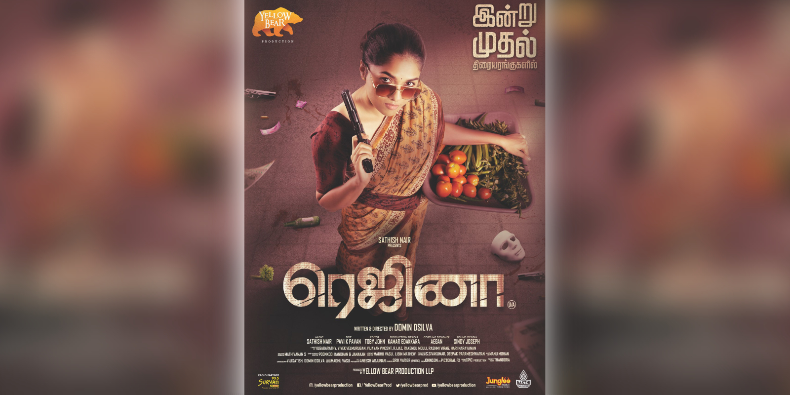 Regina poster