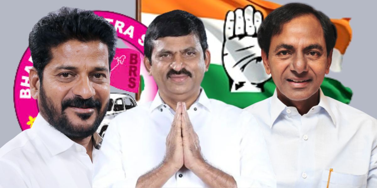 BRS Congress