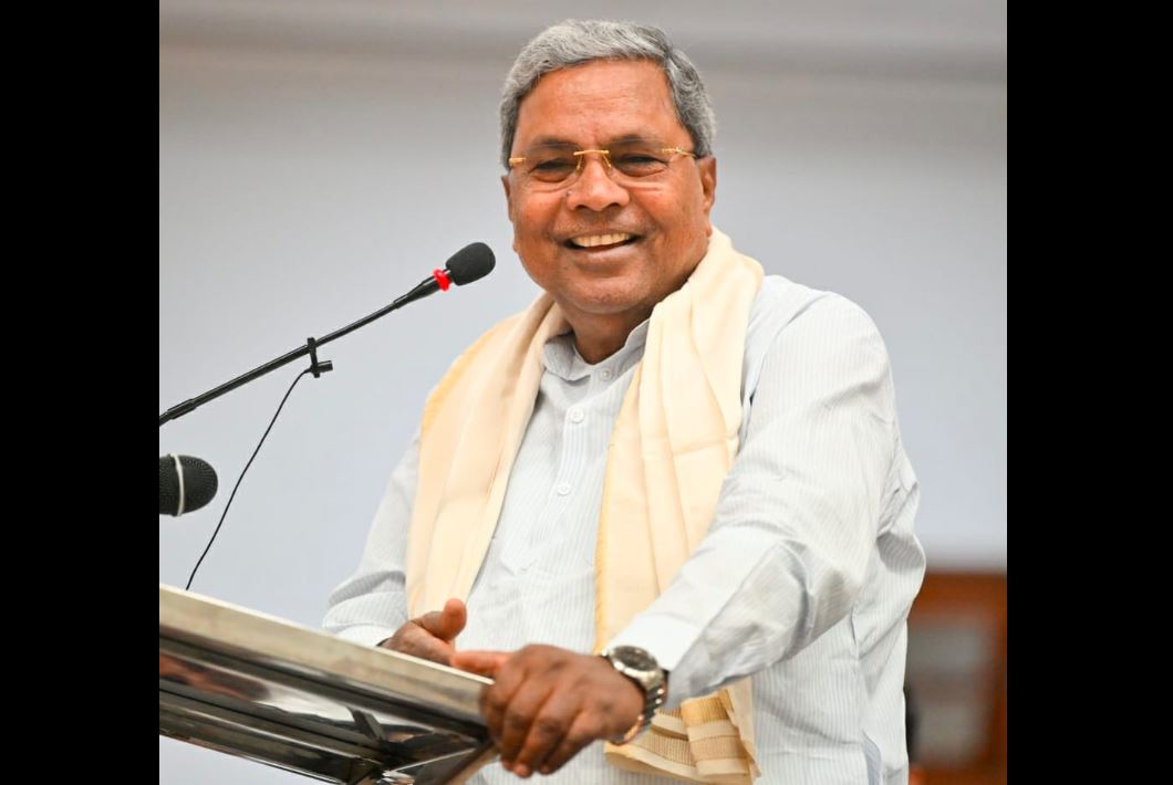 CM Siddaramaiah