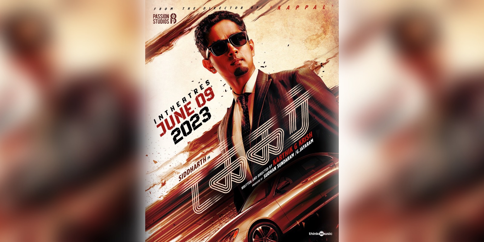 Takkar poster
