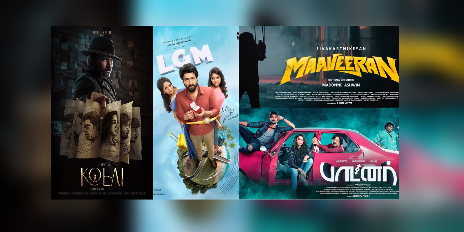 Tamil watchlist July