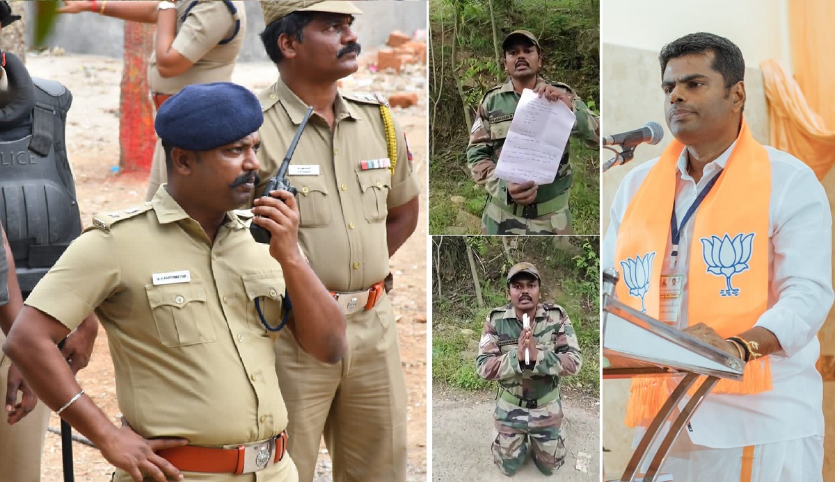 Jawan's wife harassed