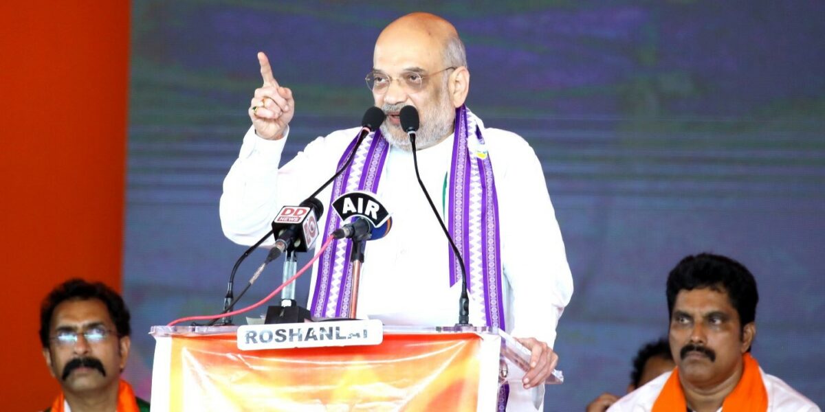 Amit Shah Telangana