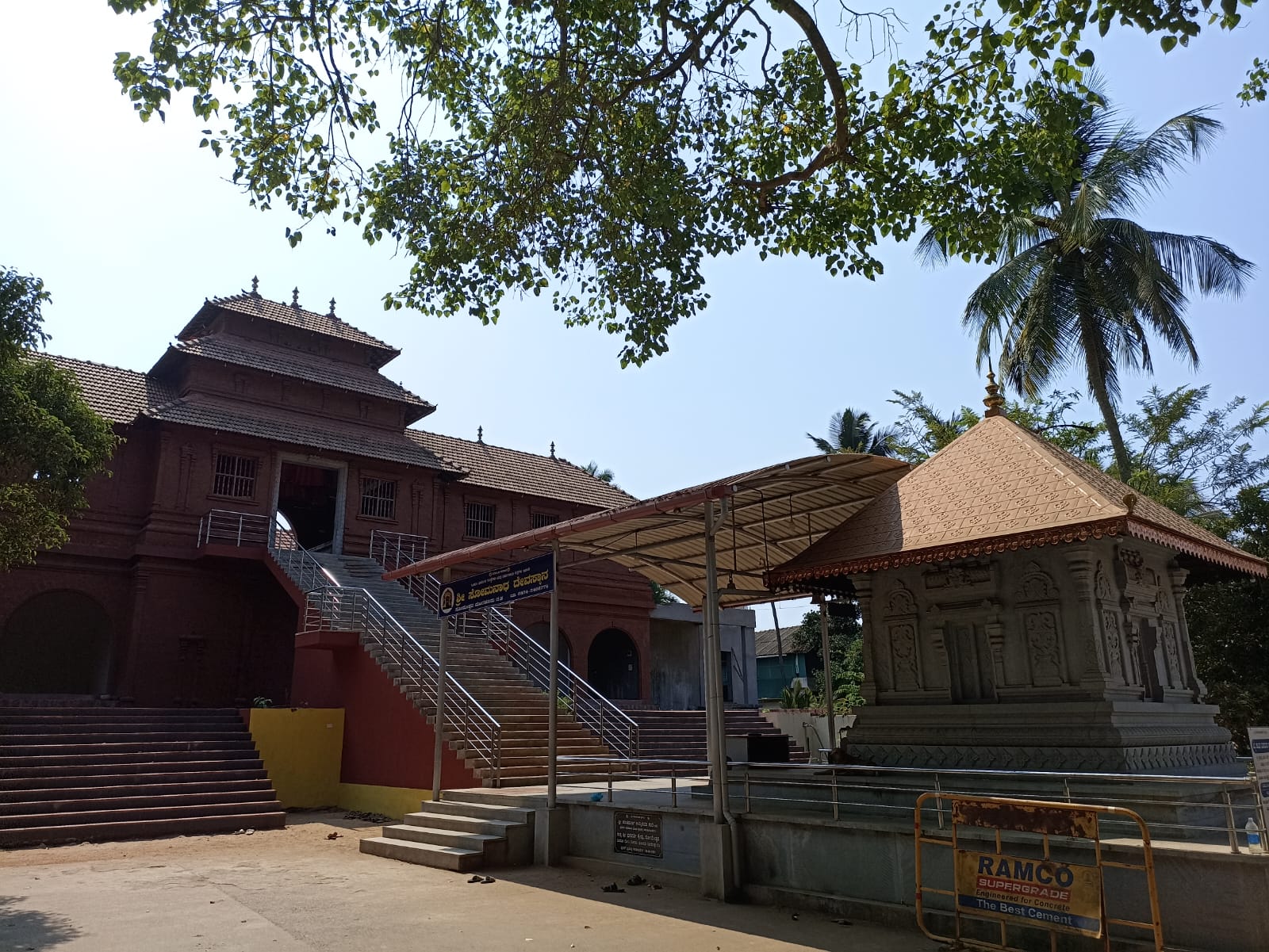 The Someshwara temple beach in Ullal, Mangaluru. (Supplied)