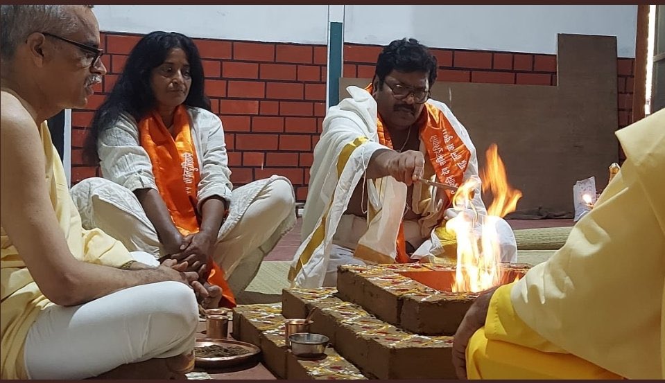 Ramasimhan