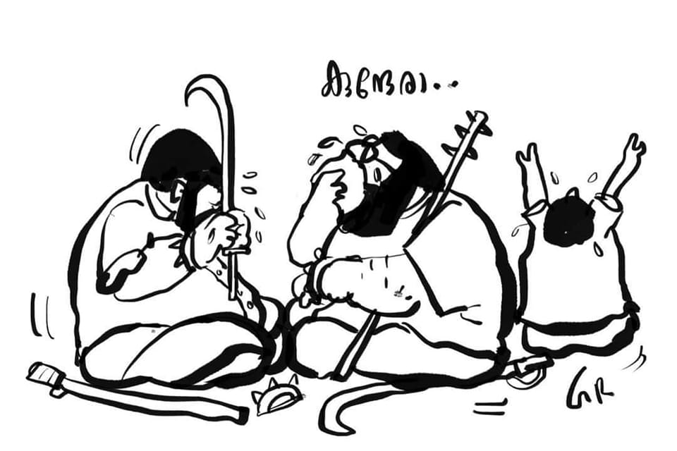 Cartoon