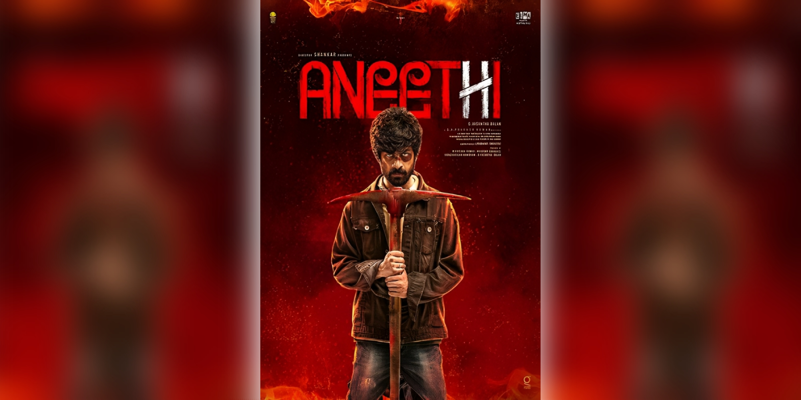 Aneethi
