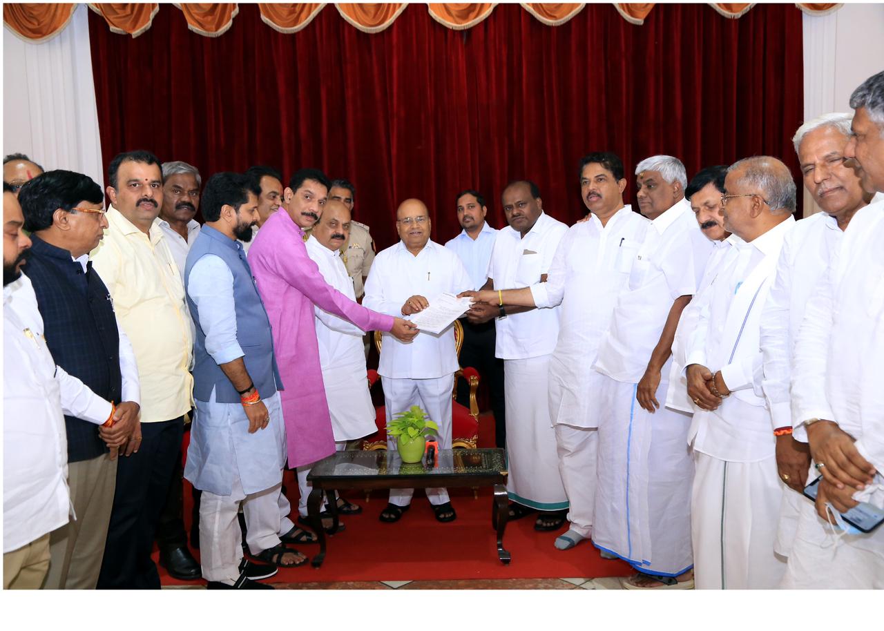 Karnataka BJP JD(S) Congress