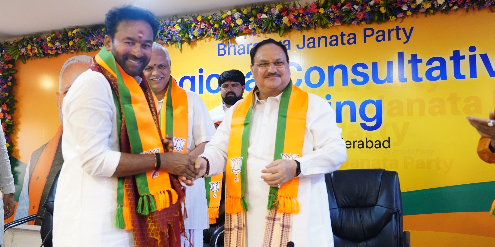 BJP Hyderabad meeting