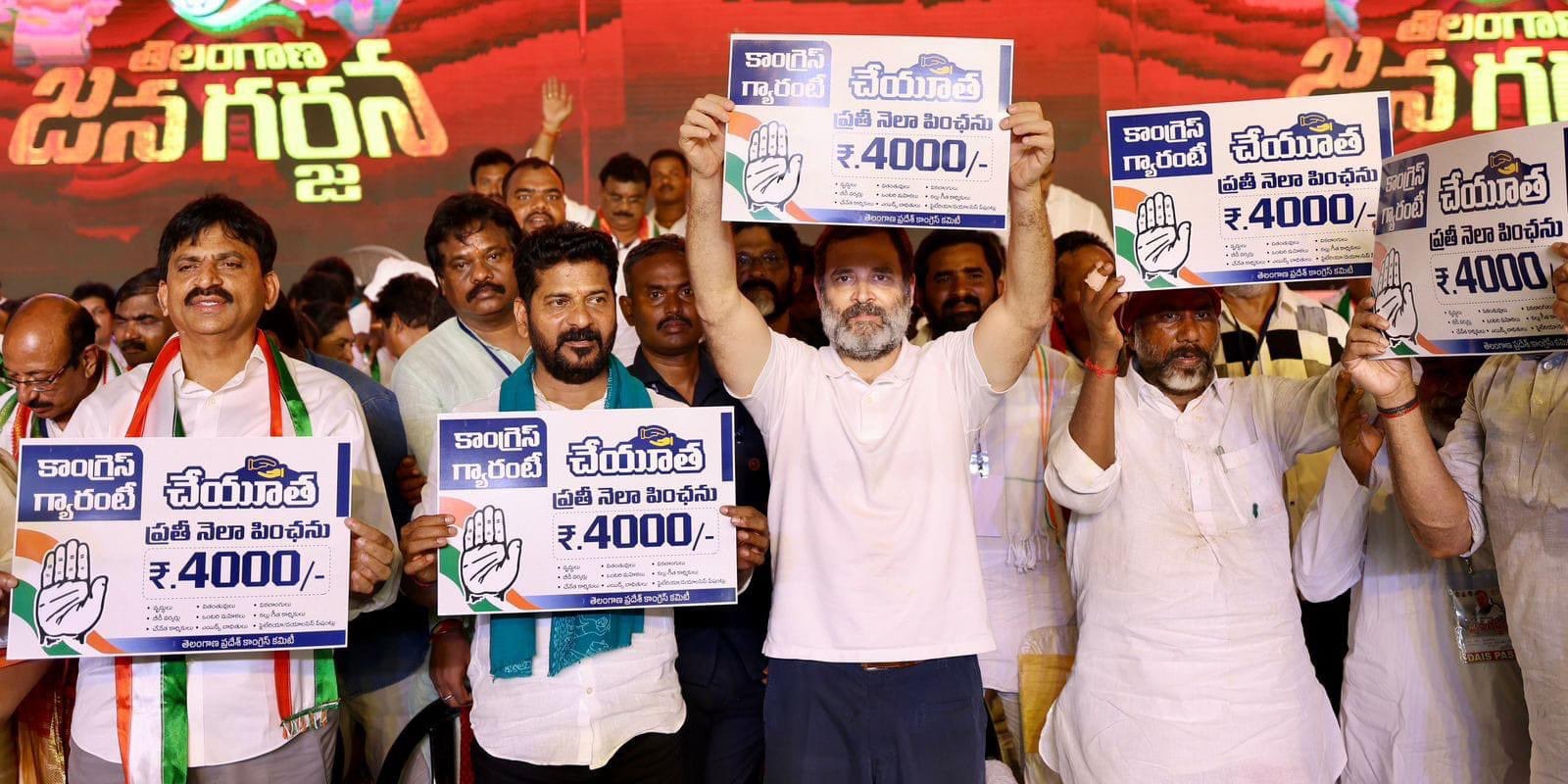 Telangana Congress issues
