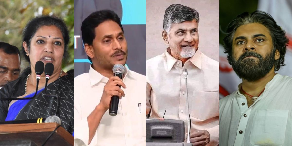 Chandrababu Naidu arrest