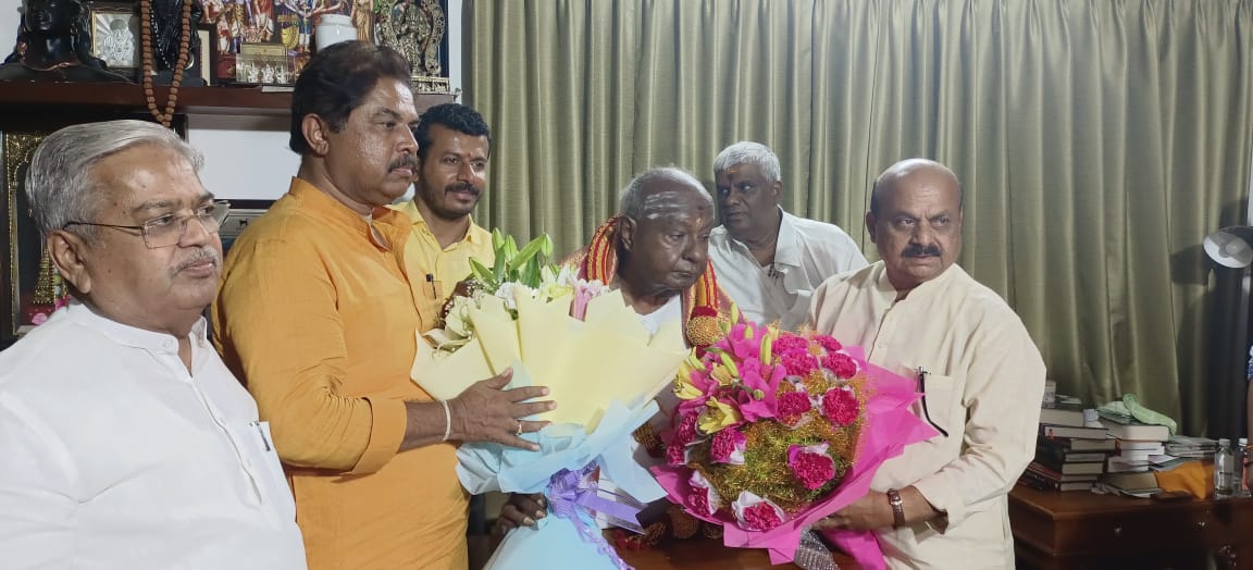 Karnataka JDS 2024 Lok Sabha elections