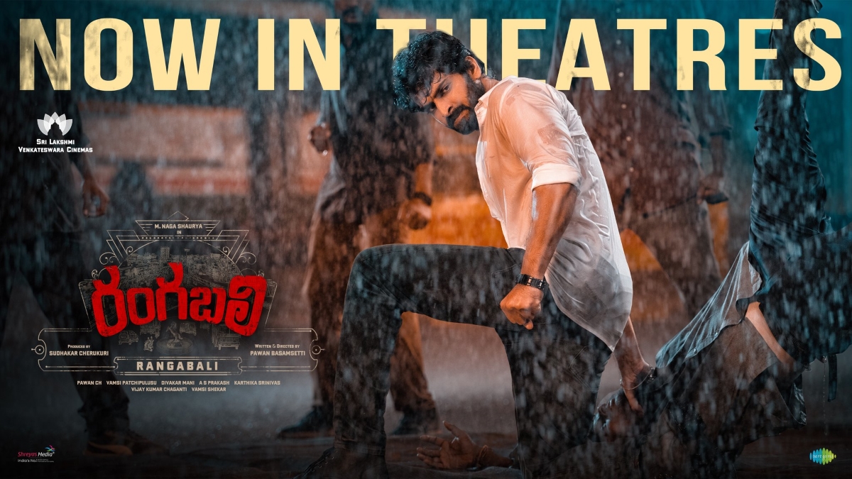 Naga Sharurya in Rangabali