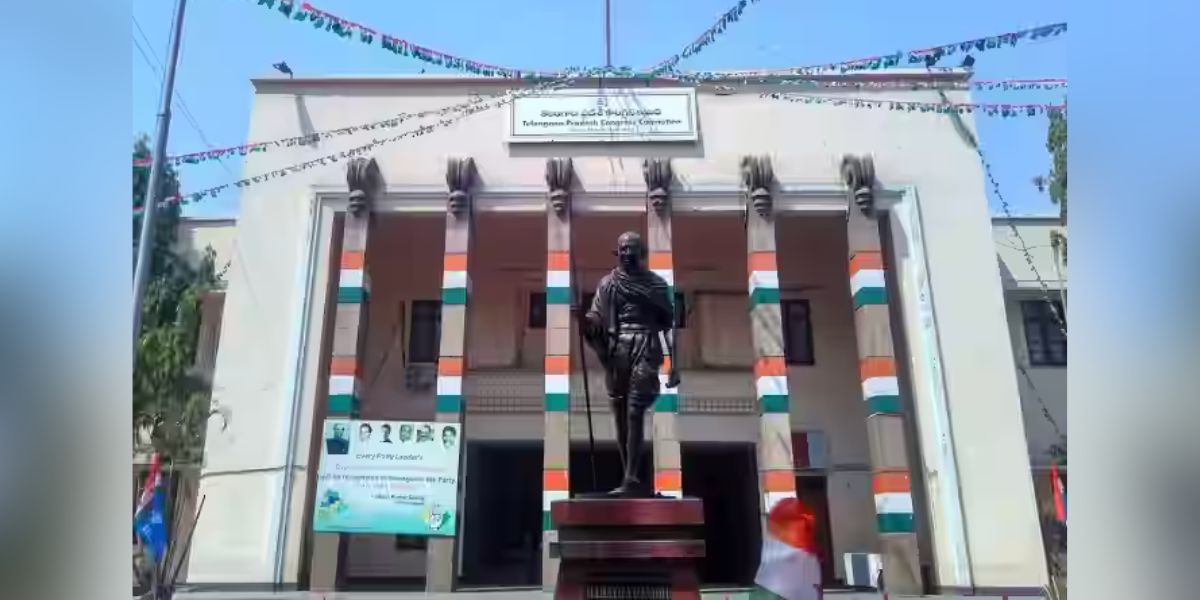 Gandhi Bhavan in Hyderabad.