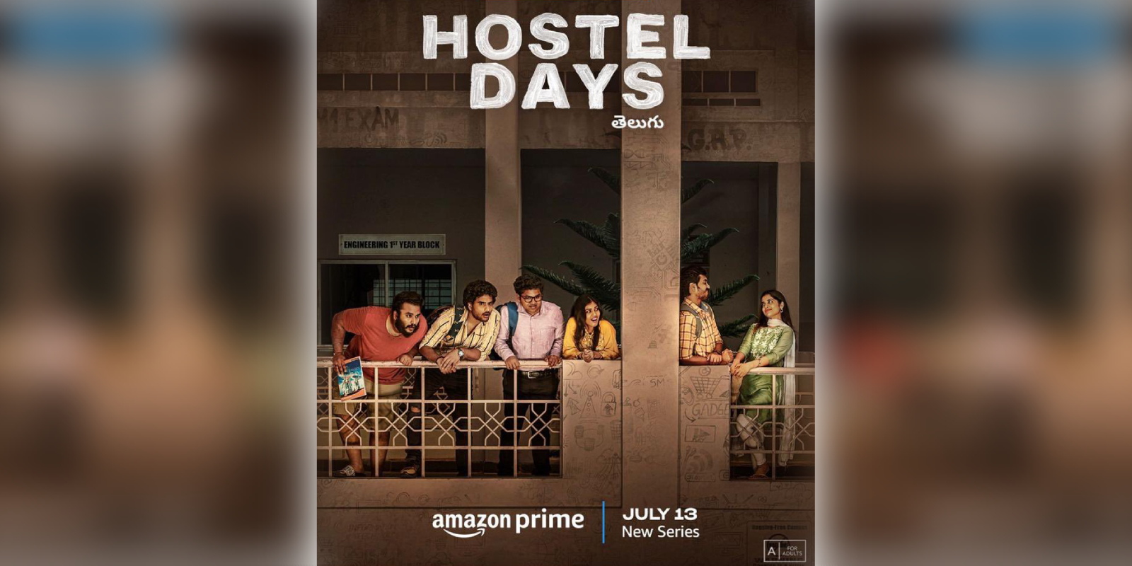 Hostel Days