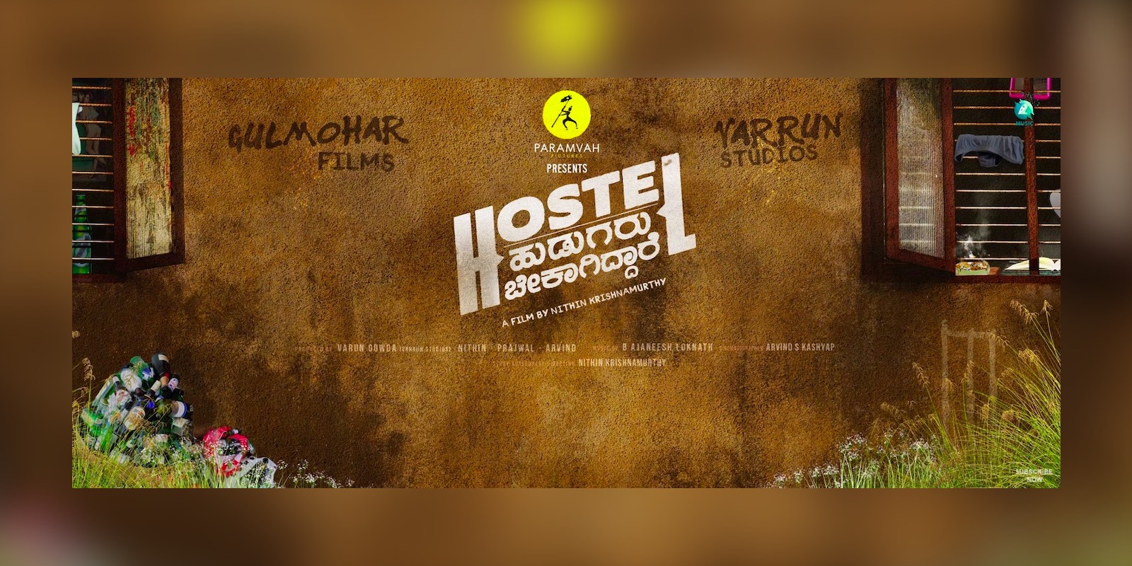 Hostel Hudugaru Bekagiddare
