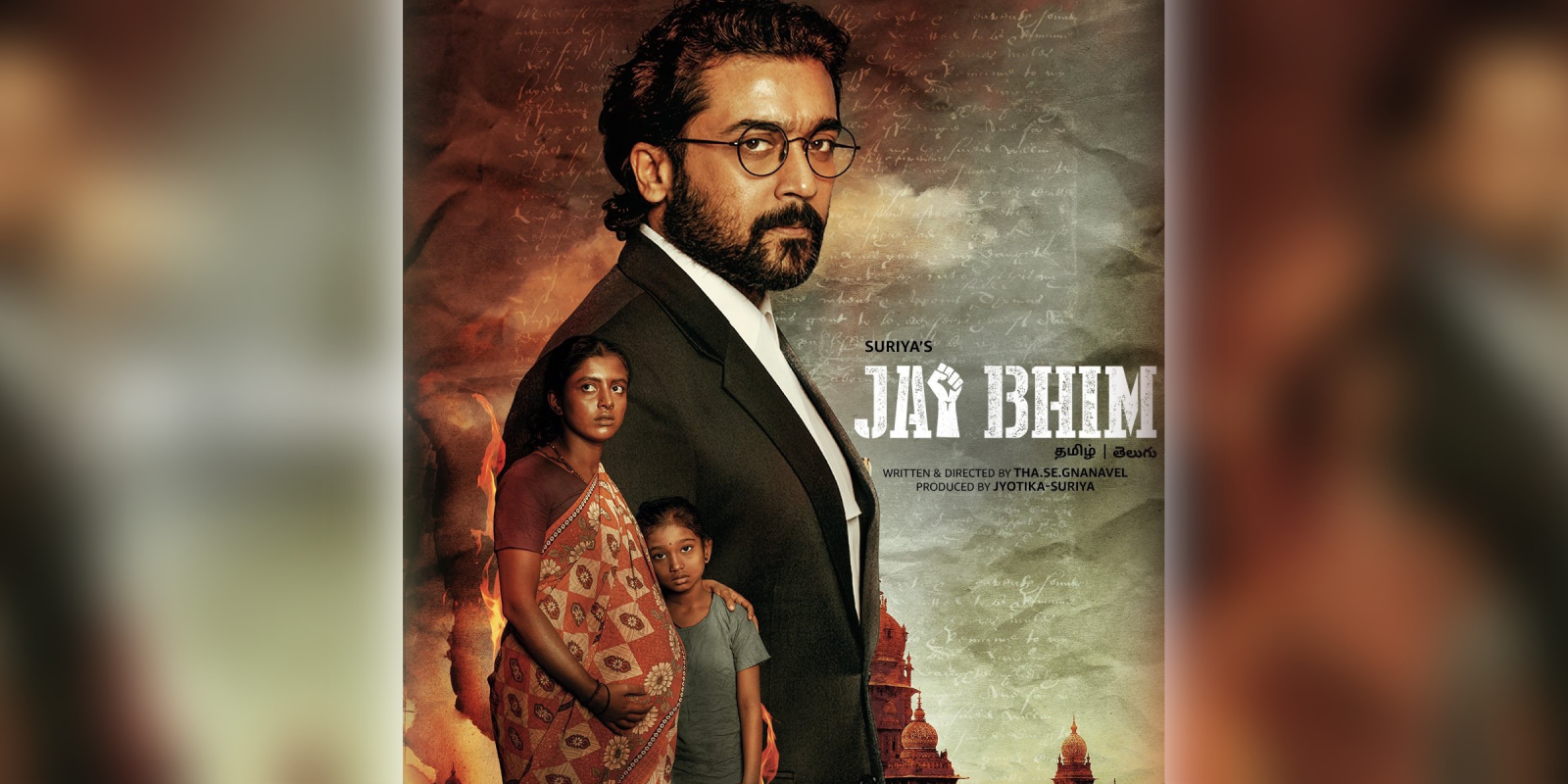 Jai Bheem