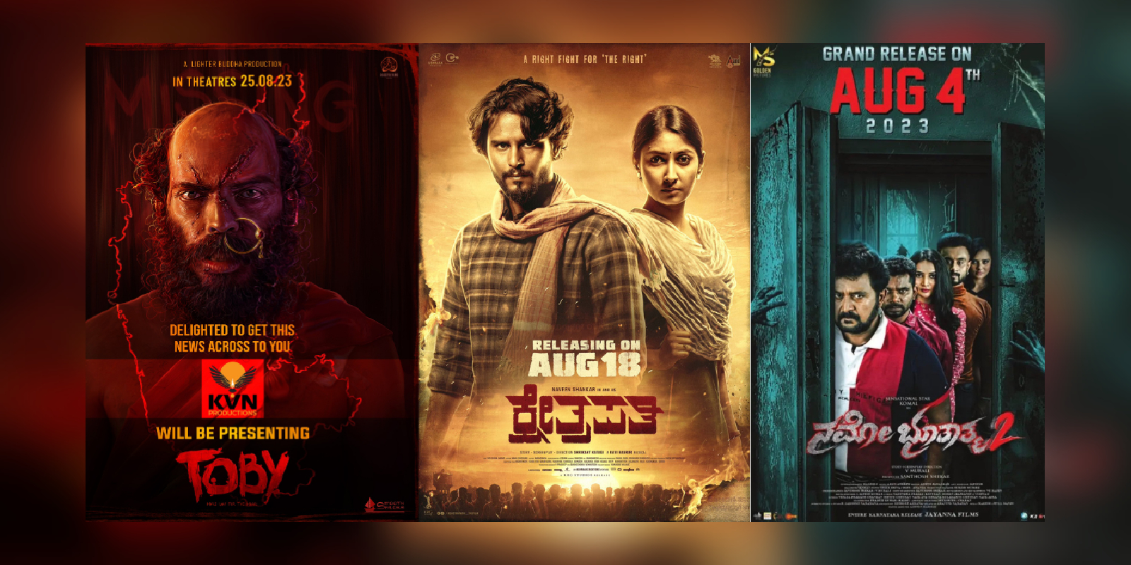 Kannada watchlist August