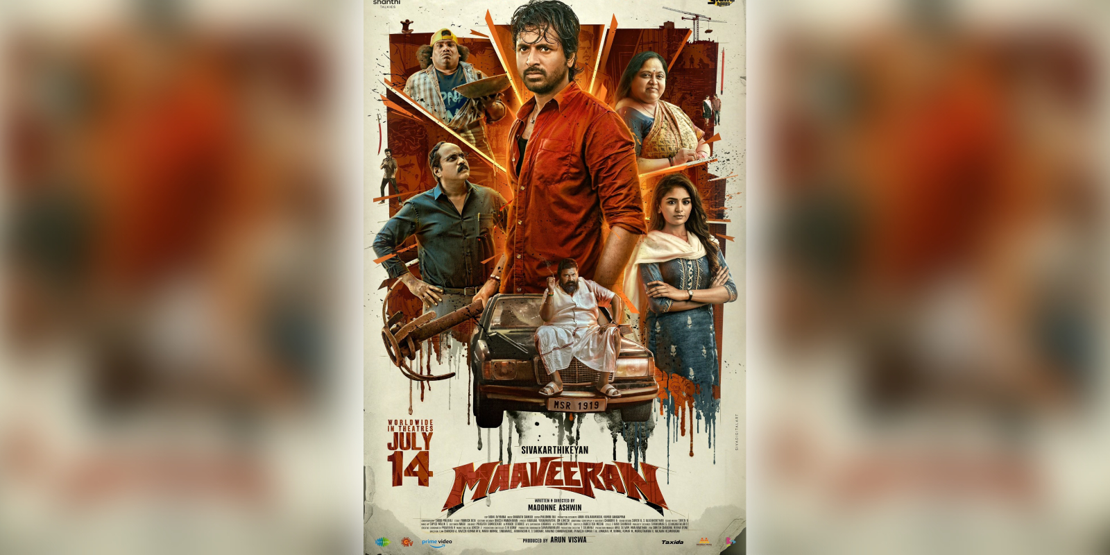 Maaveeran