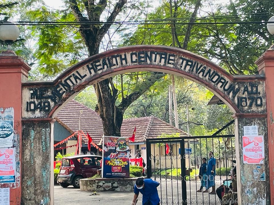 Nearly 700 patients go missing from Kerala mental hospital in six years, human rights panel seeks report