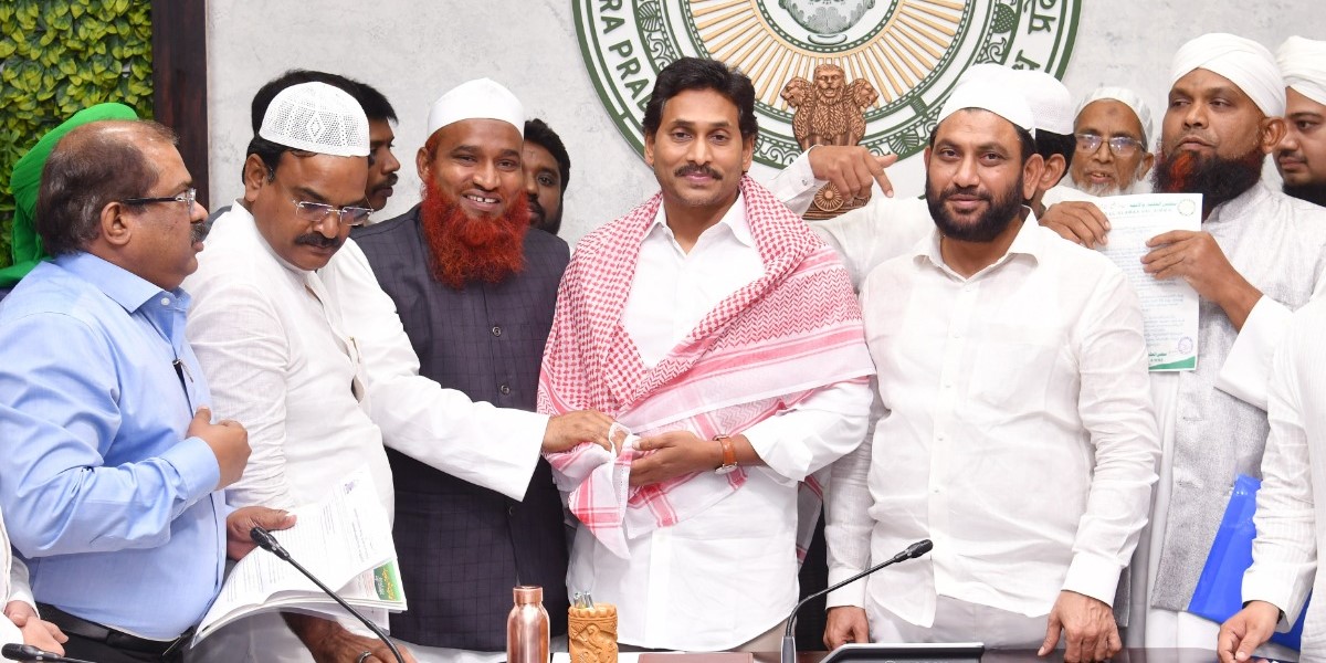 UCC Andhra Pradesh