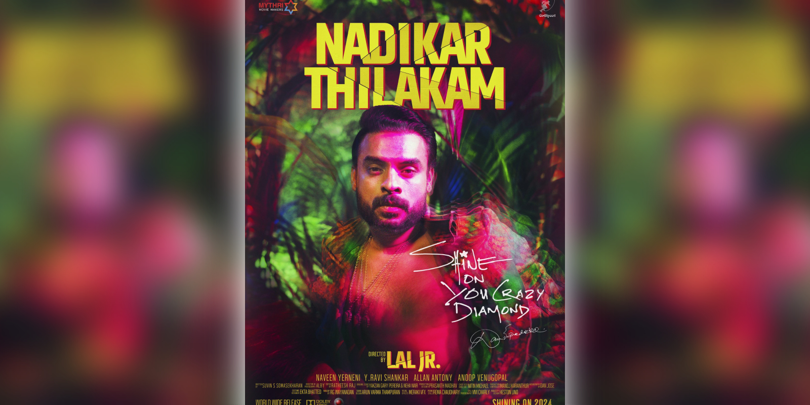 Nadikar Thilakam