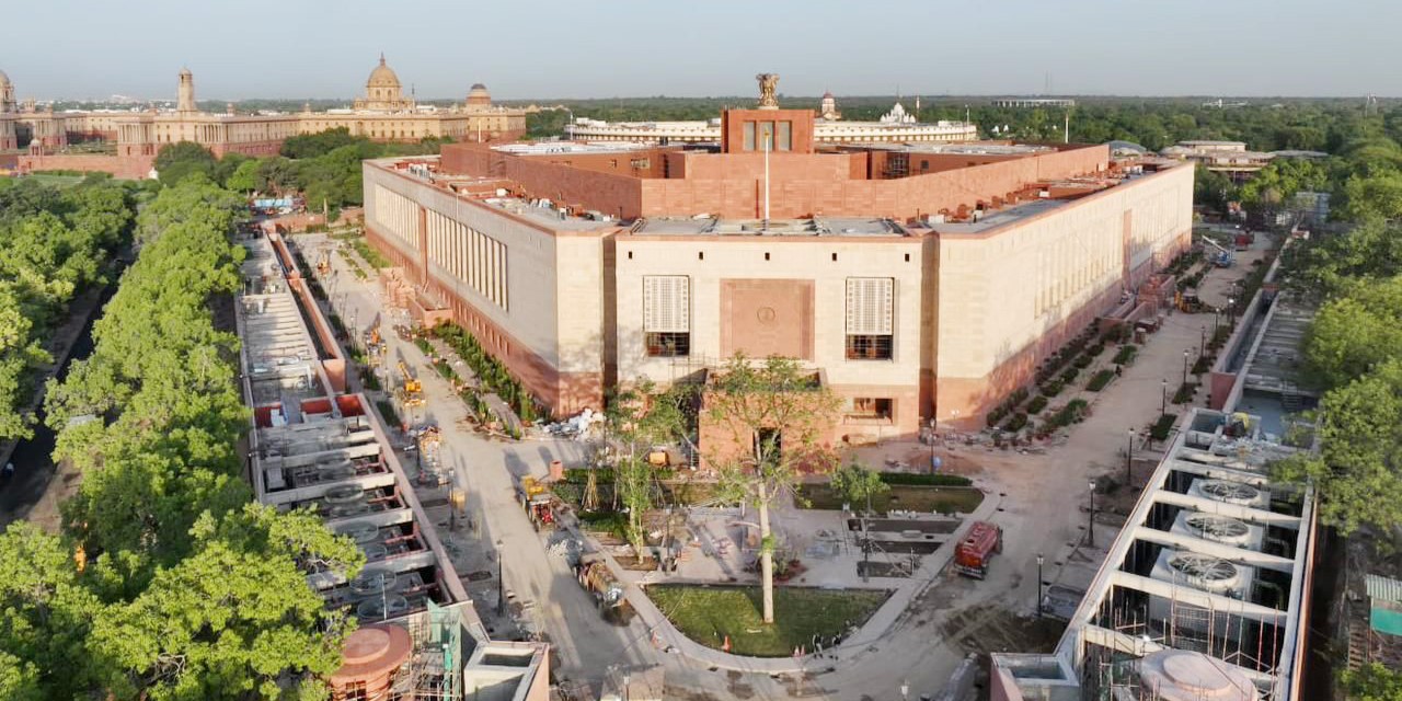 The new Parliament building. (Creative Commons)