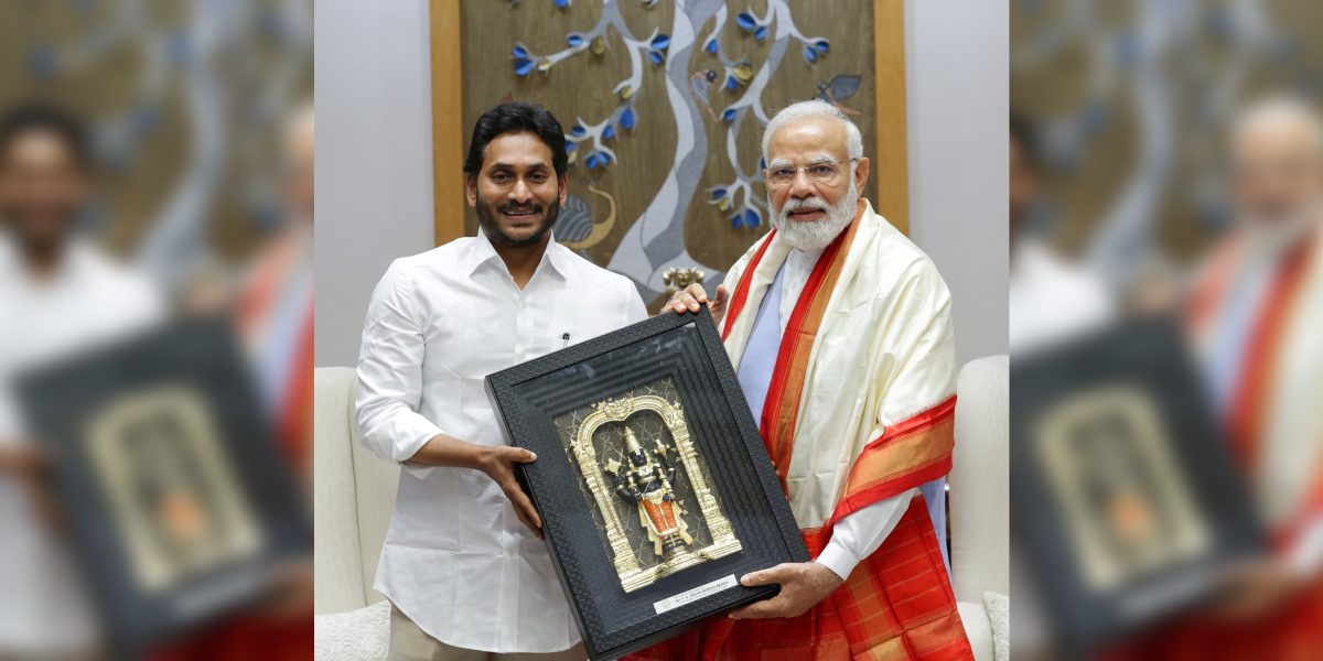 Andhra Pradesh Chief Minister's meeting with Prime Minister Narendra Modi lasted 90 minutes on Wednesday. (PMO/Twitter)