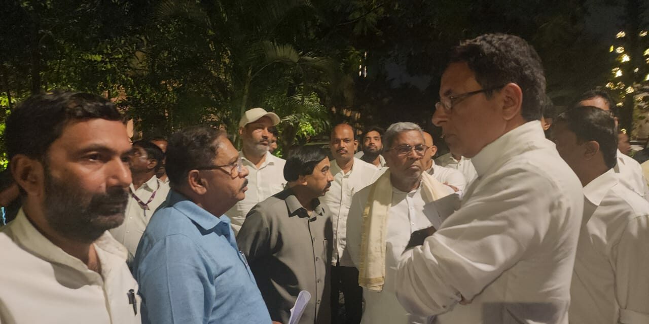Karnataka Opposition