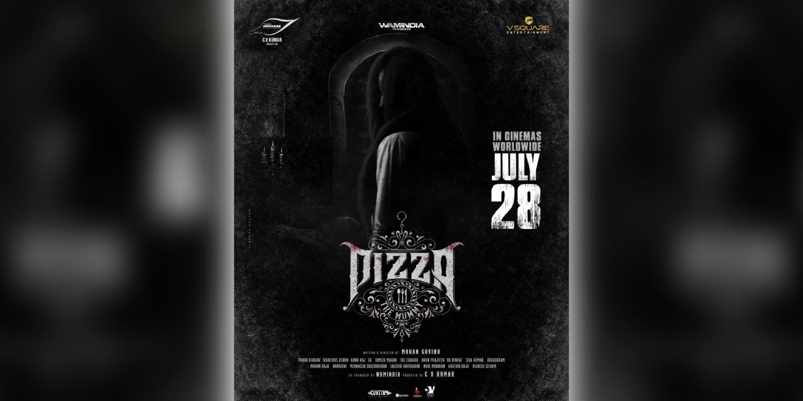 Pizza 3