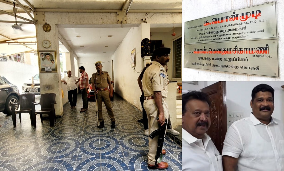 The ED sleuths were accompanied by CRPF personnel. (Supplied)