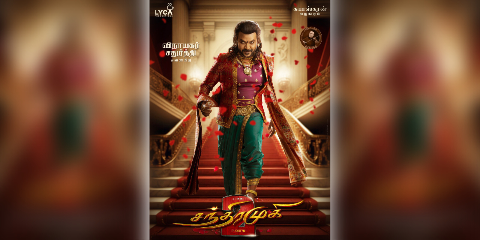 Raghava Lawrence as Vettaiyan in Chandramukhi 2