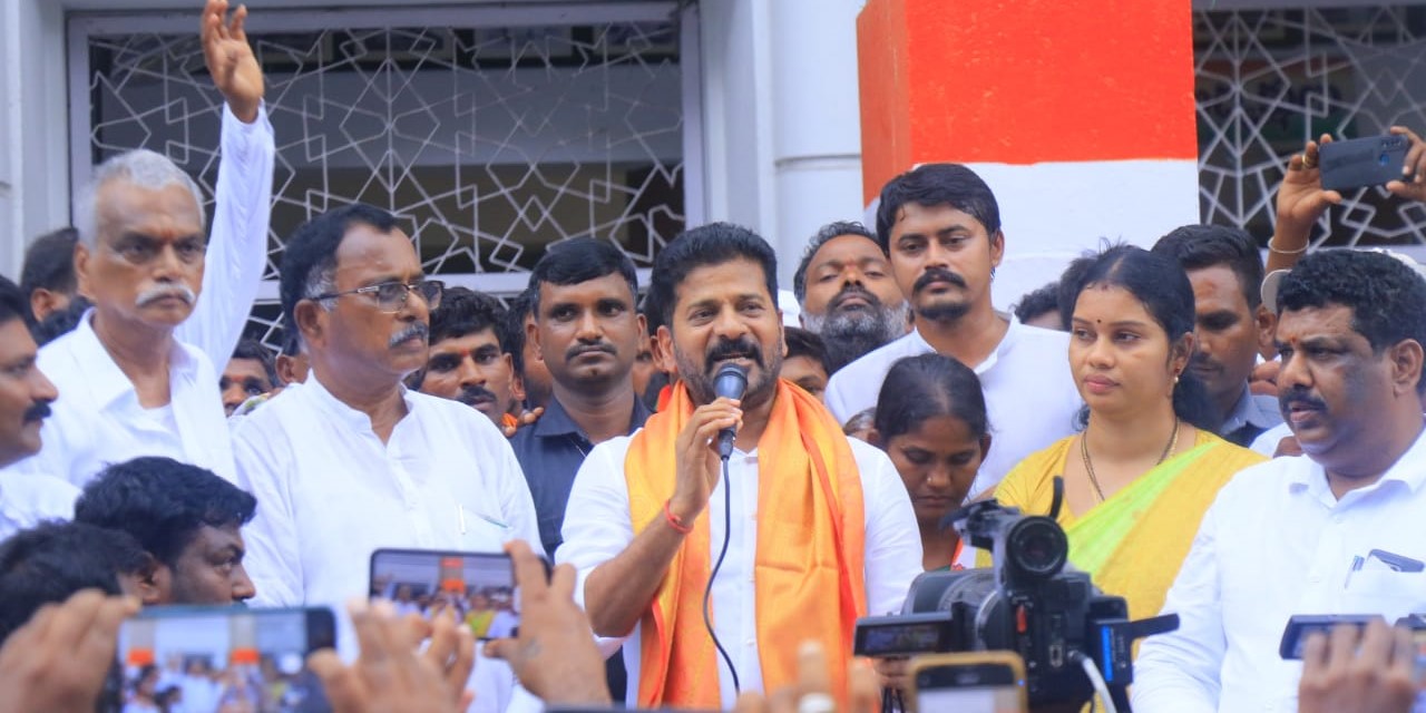 Telangana Congress bus yatra