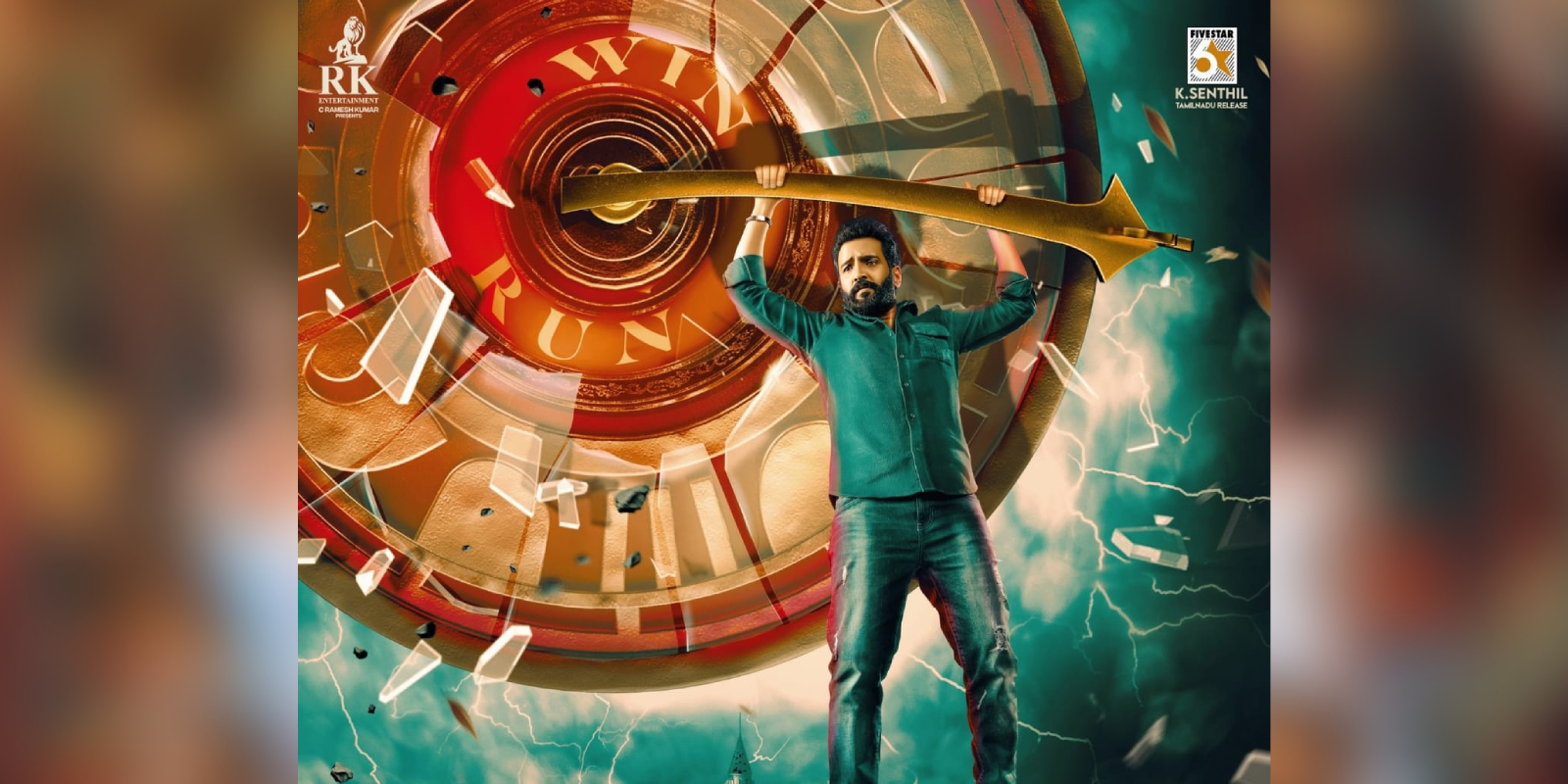 Santhanam in DD Returns