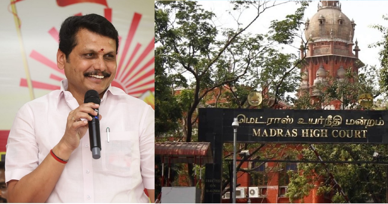 The Madras High Court ruled that whatever the case has been laid against anyone punishable under Section 4 of PMLA has to be tried by the special court for PMLA cases. (Commons)