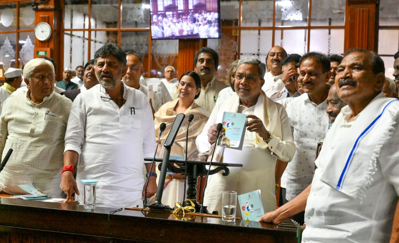Karnataka Budget Siddaramaiah