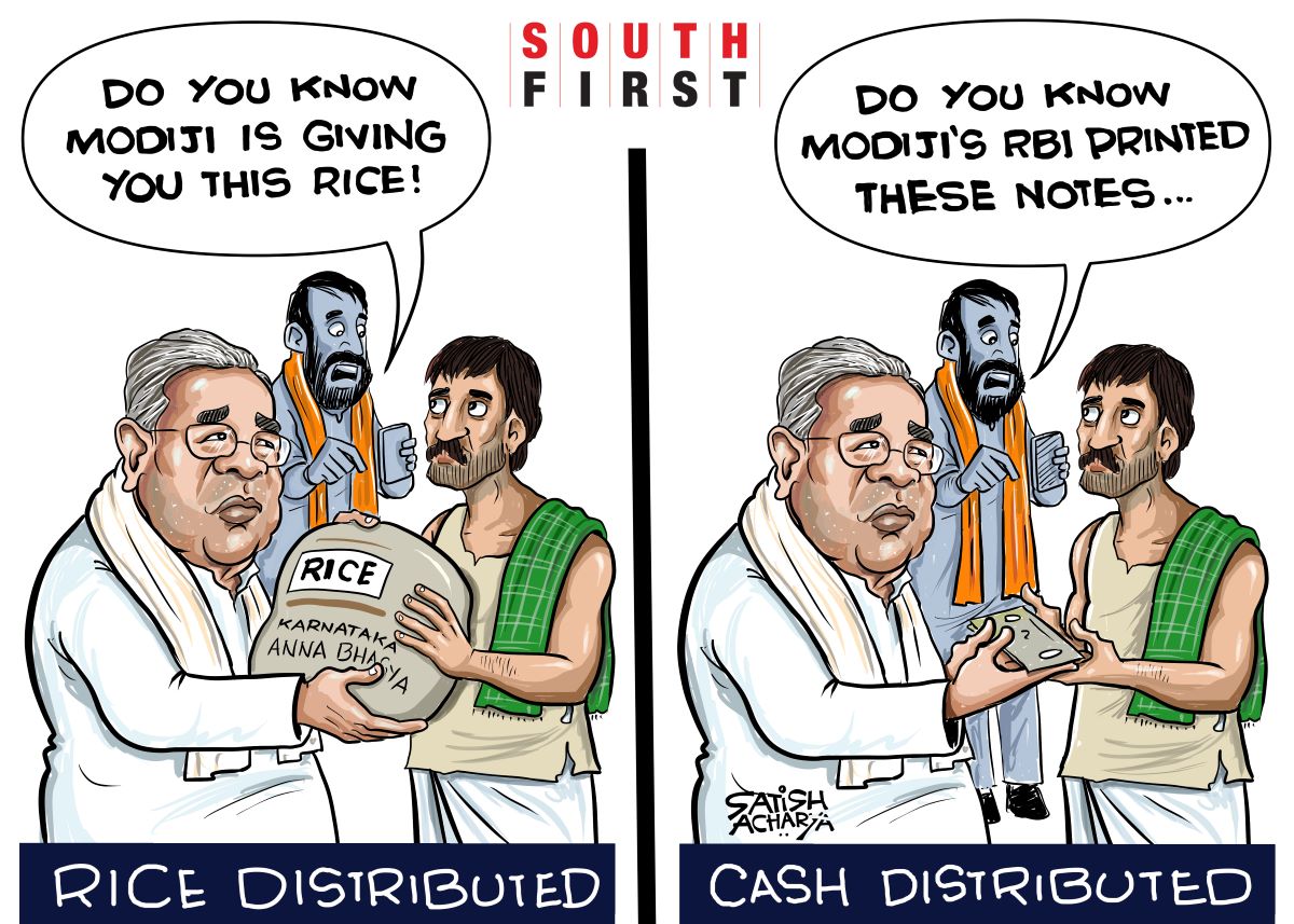 Source of all munificence!