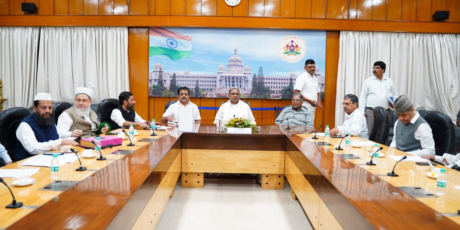 UCC Siddaramaiah
