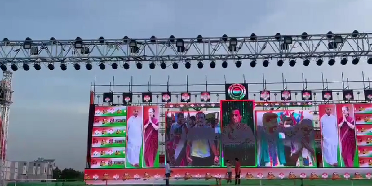Rahul Gandhi in Khammam