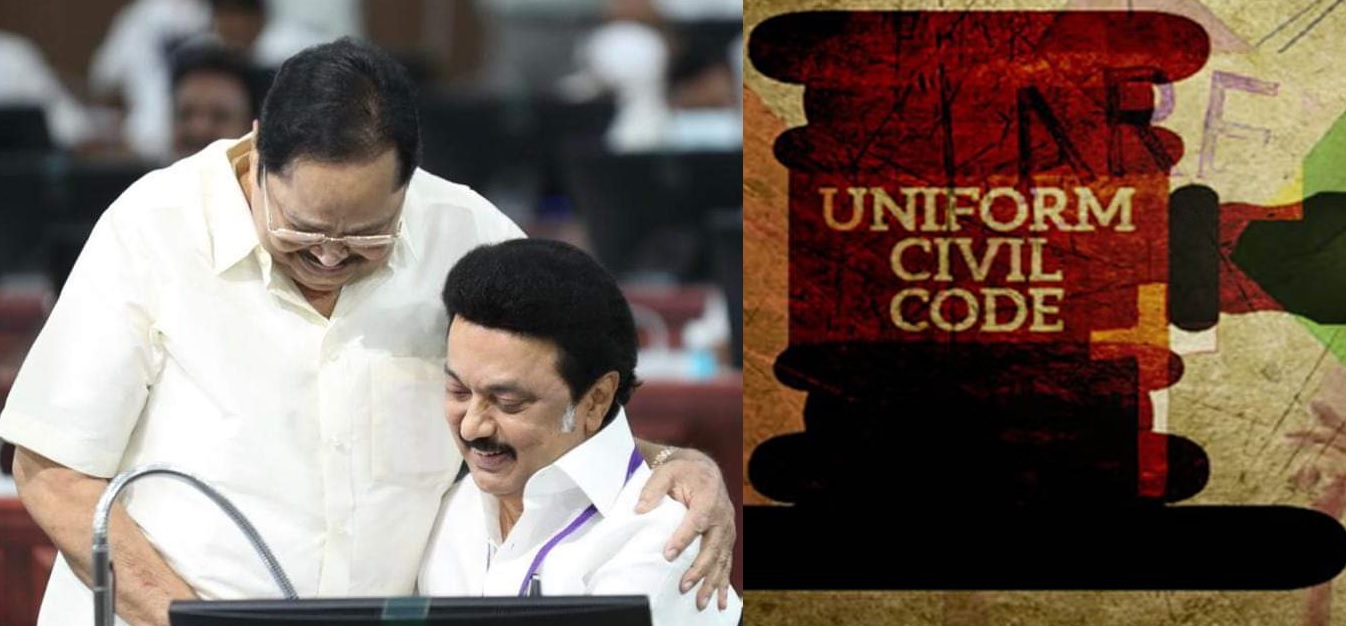 Enforce Uniform Civil Code among castes, not in the country: DMK to Law Commission 