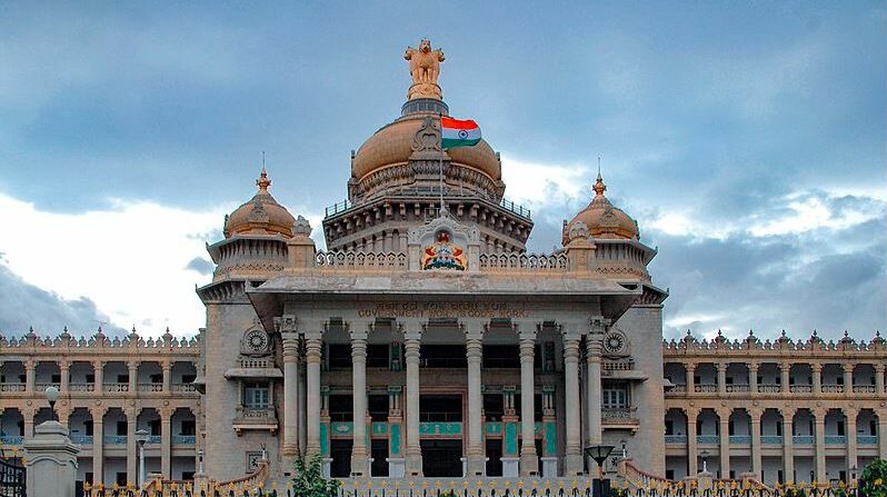 Karnataka MLC elections