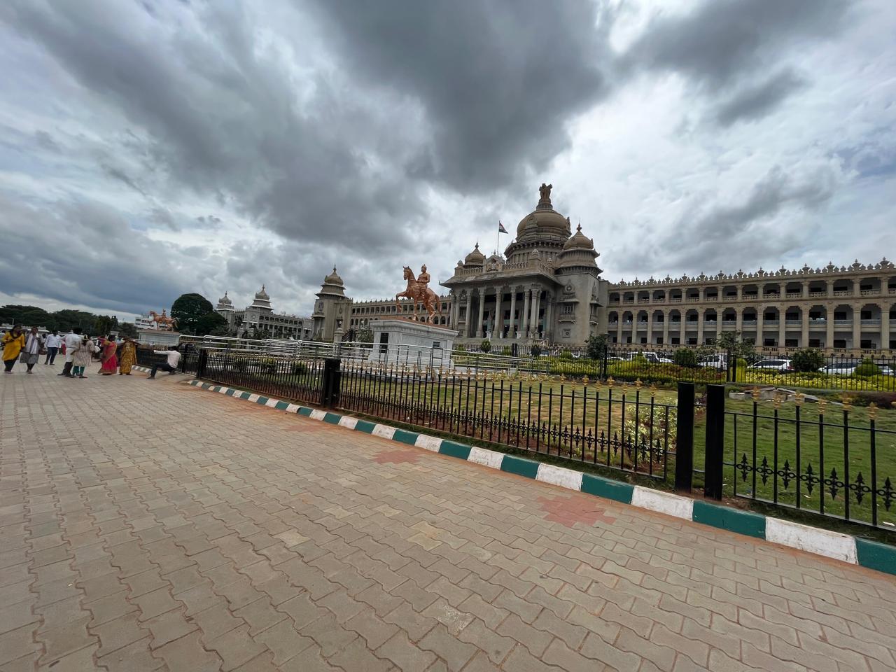 Vidhana Soudha