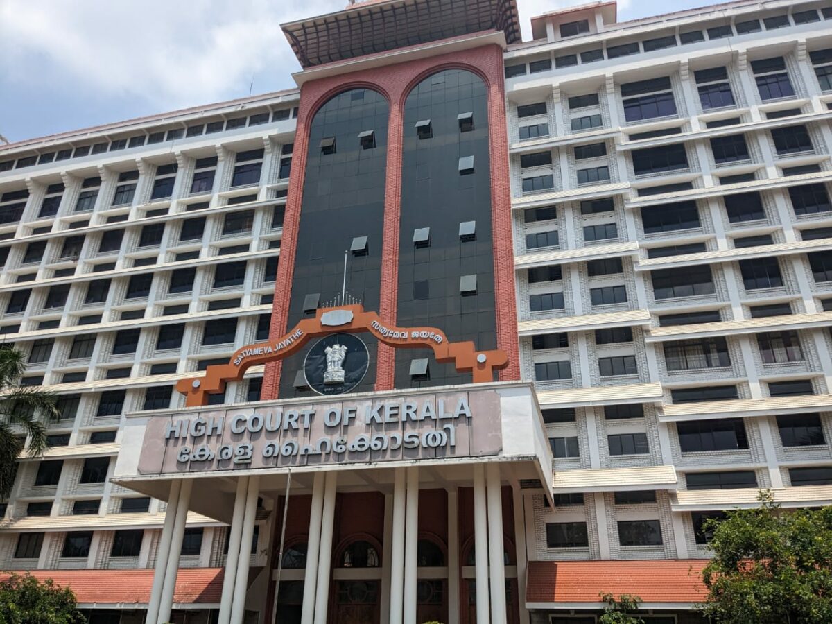 High Court