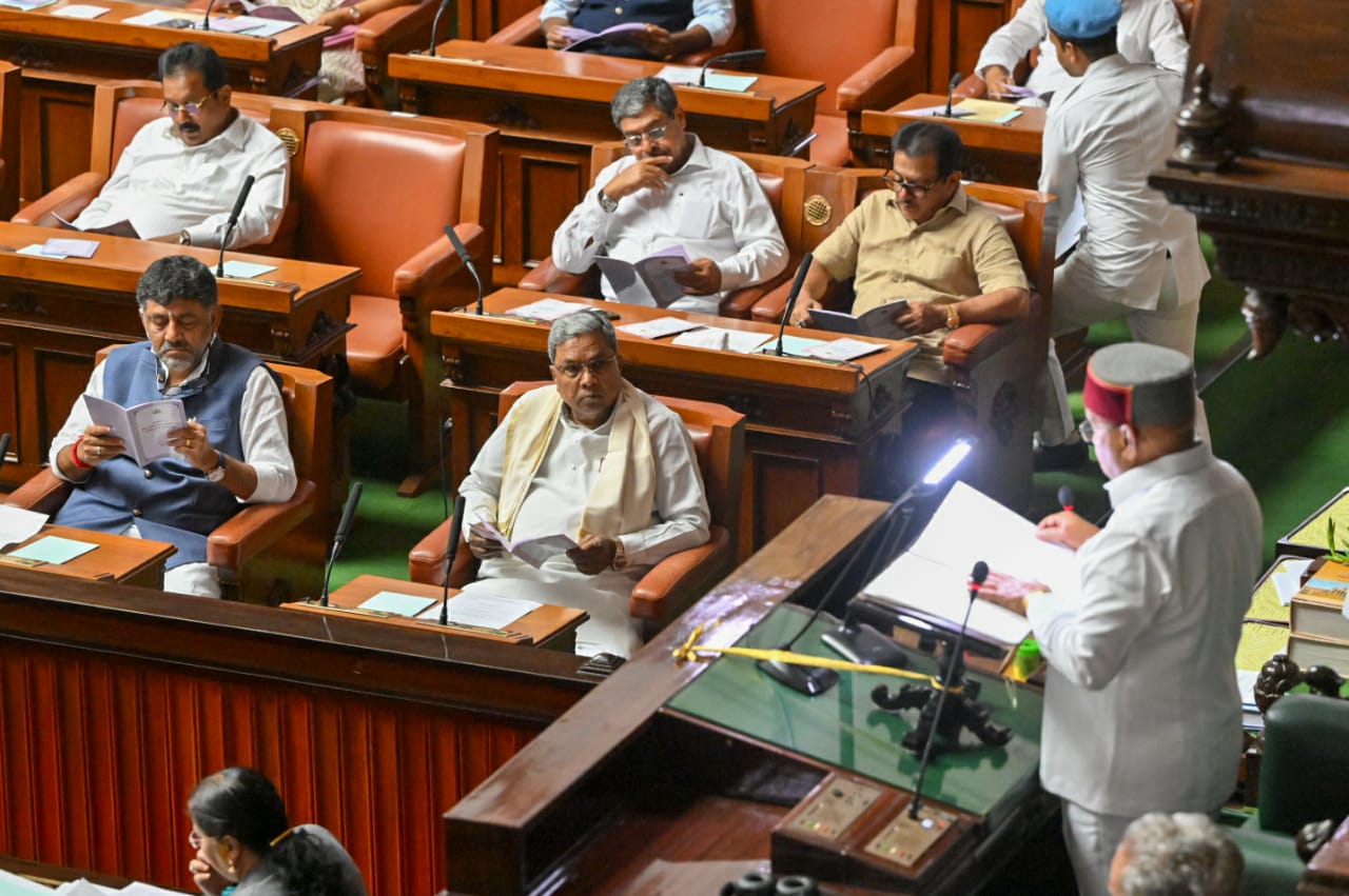 Karnataka Assembly session on Monday, 3 July 2023. (Supplied)