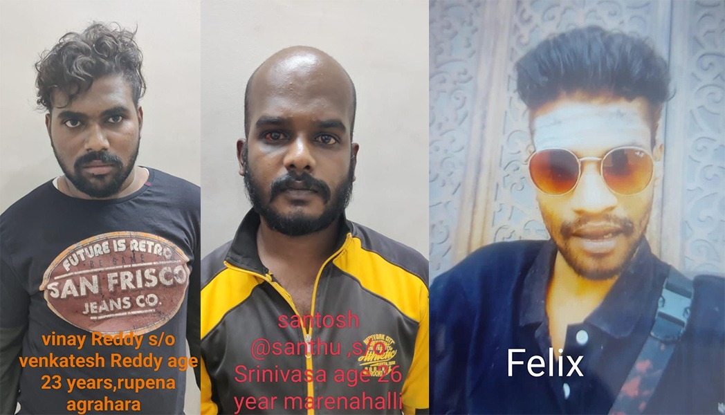 Karnataka Double Murder Bengaluru
