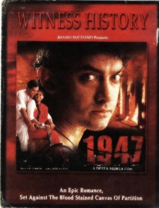 A poster of the film 1947 Earth