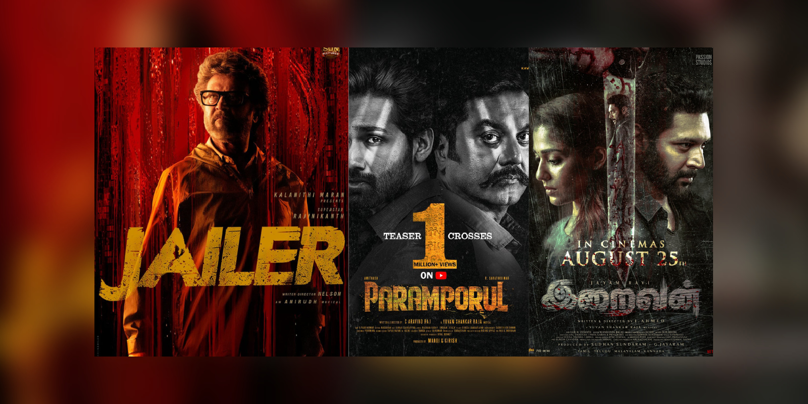 Tamil watchlist August