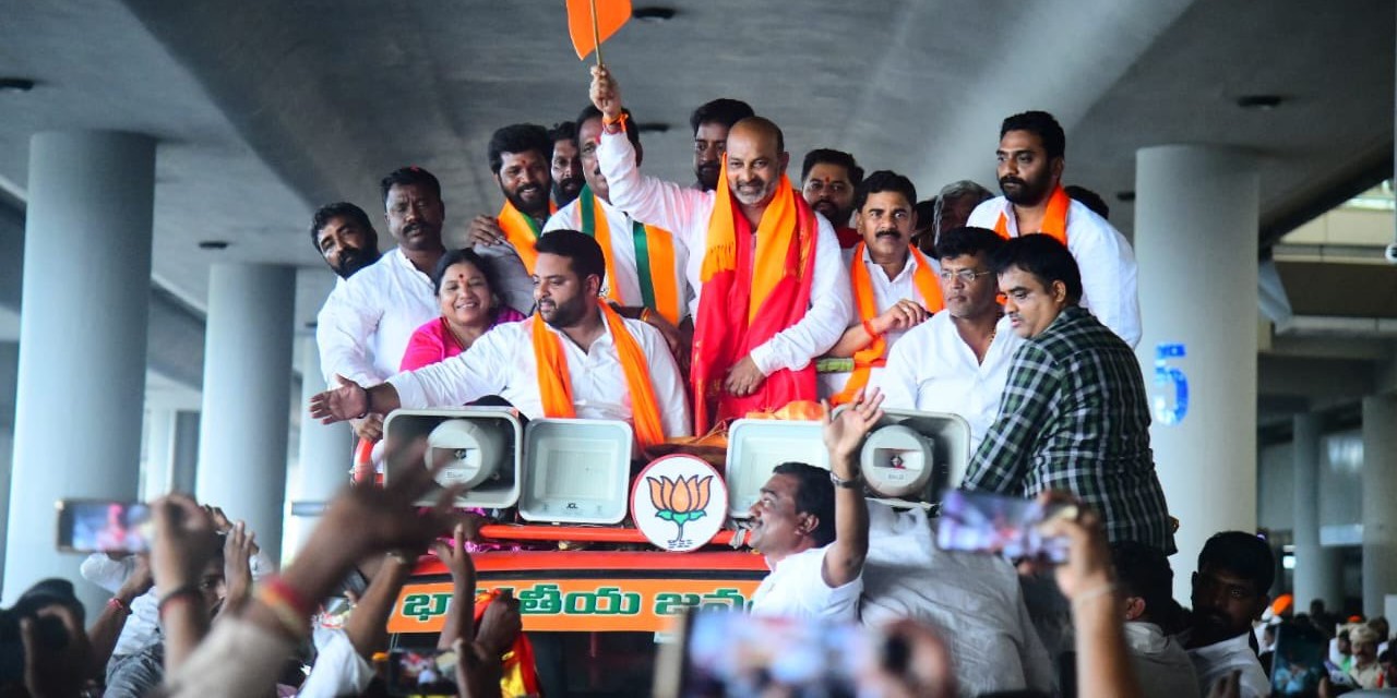 Bandi Sanjay