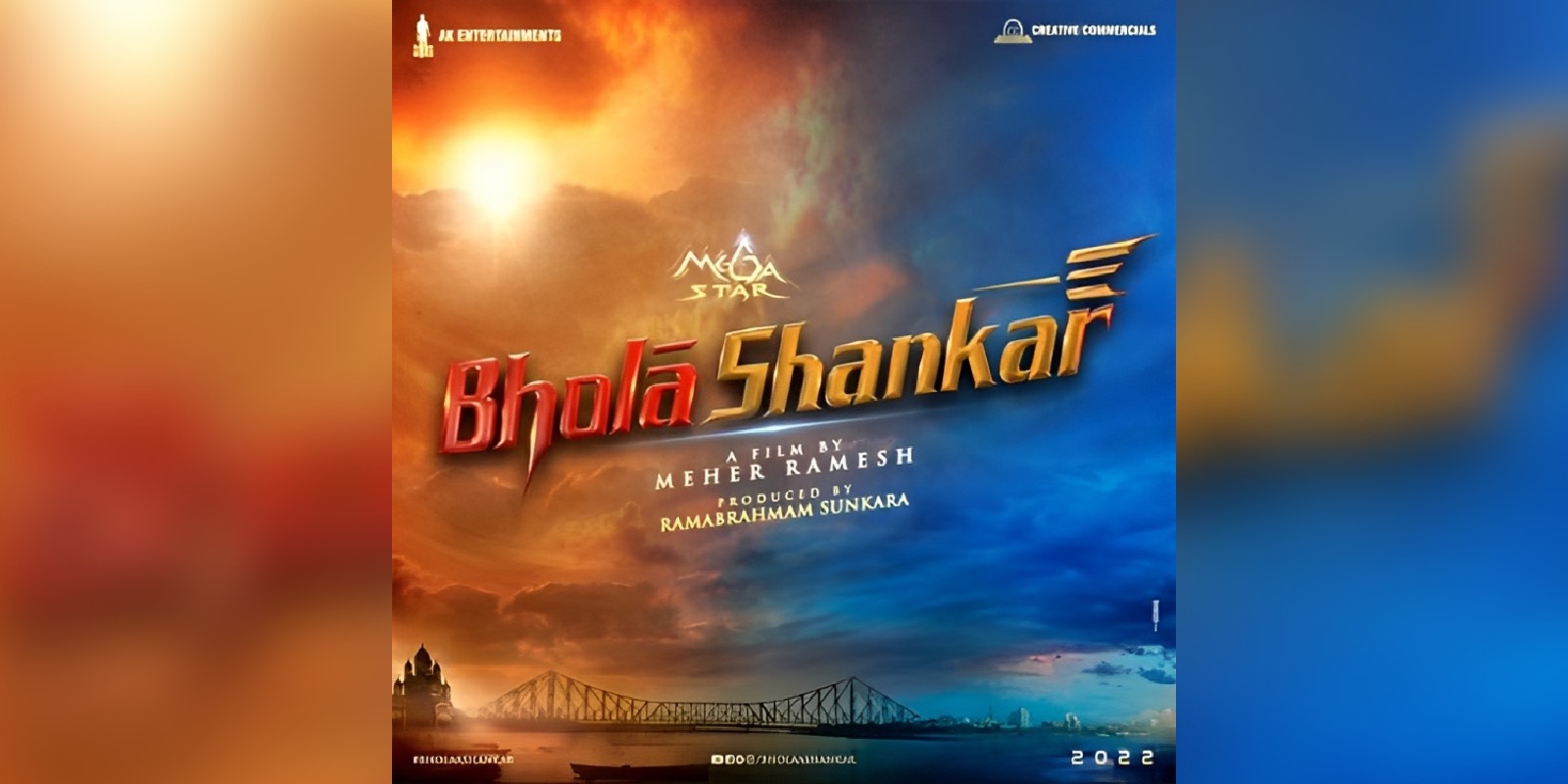 Bhola Shankar